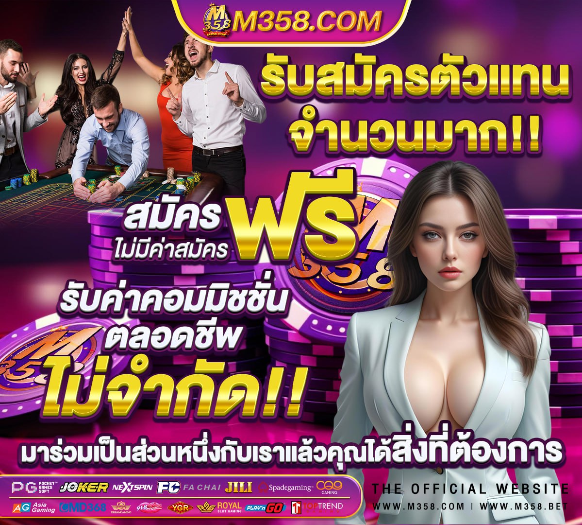 สล็อตสาวถ้ํา pg วอเลท